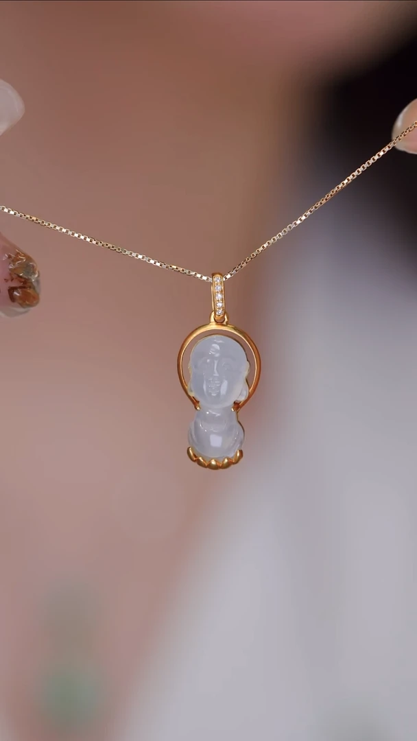 吊坠(不含链)18K金镶嵌翡翠39