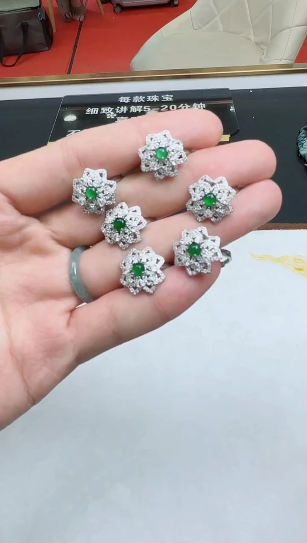 未镶嵌戒指翡翠翡翠戒指-多样性发其一