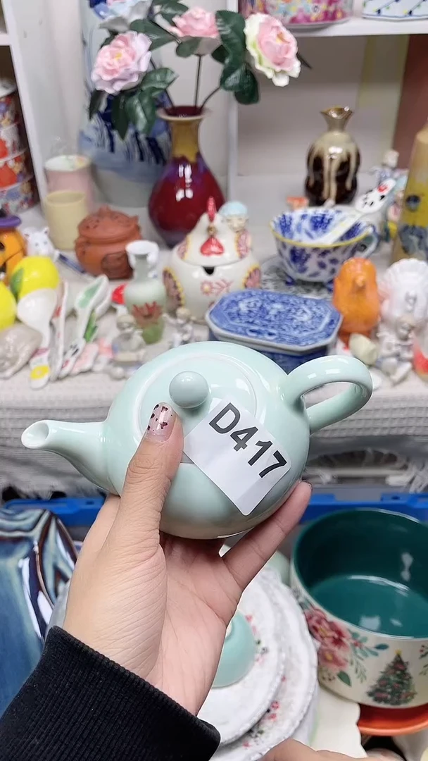 【闪购商品】D417鸿硕瓷器满十八包邮