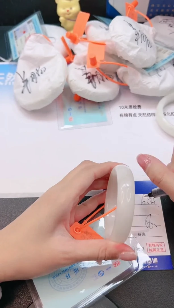 未镶嵌手镯和田玉1G154-56+