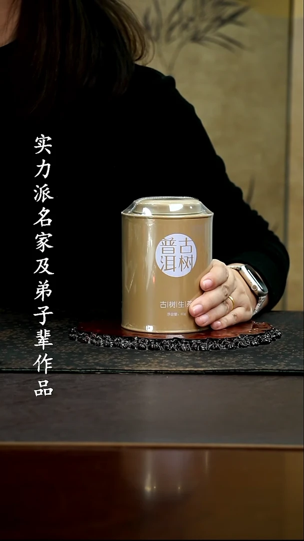 【闪购商品】紫砂茶壶