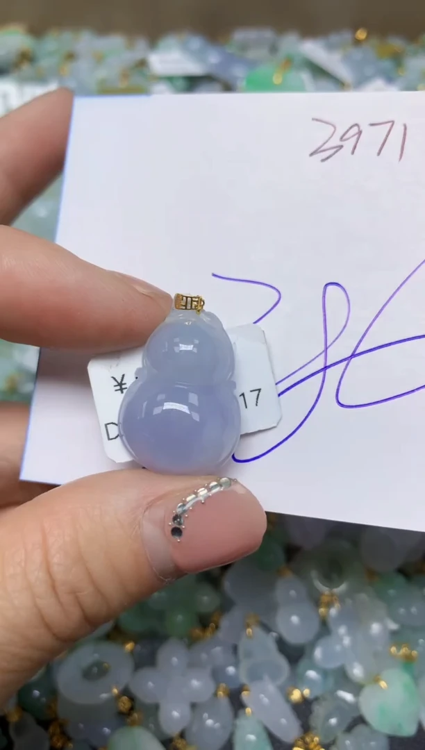 【闪购商品】翡翠挂件18K金镶嵌 天然翡翠A货