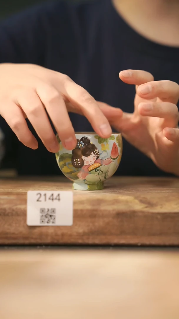 【落单孤品】福利/杯子@@2144
