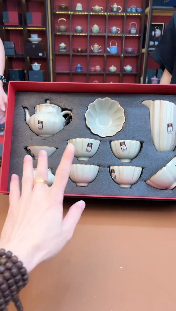 梵汝山房直播专享价@@ys652