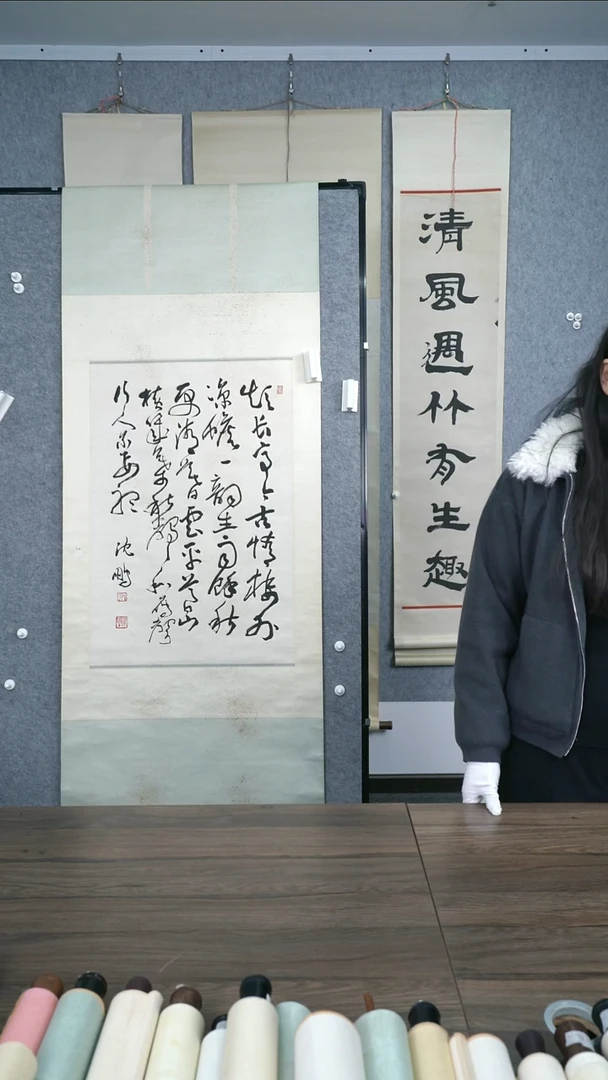 书法曹****阁书法老师作品