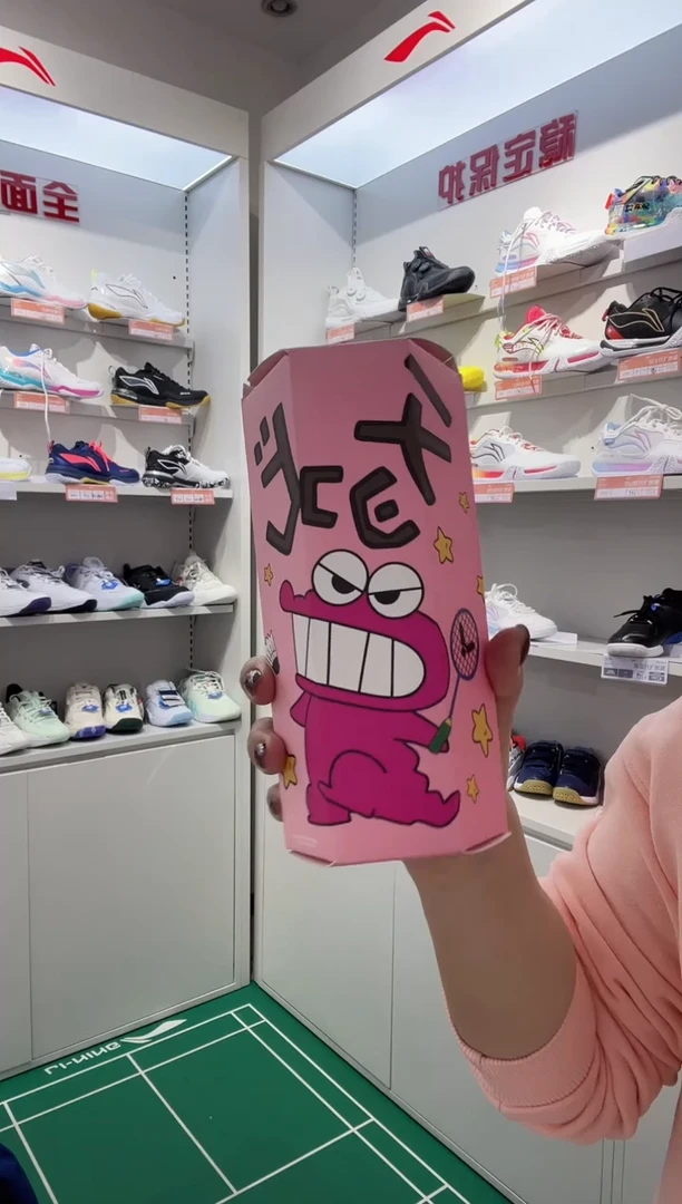 清仓款运动服球鞋配件球拍 不退换    三支装碳音 粉色包装