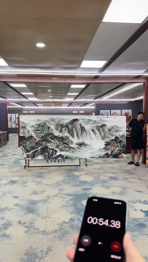 国画Z邵明义-山水国画-大丈二