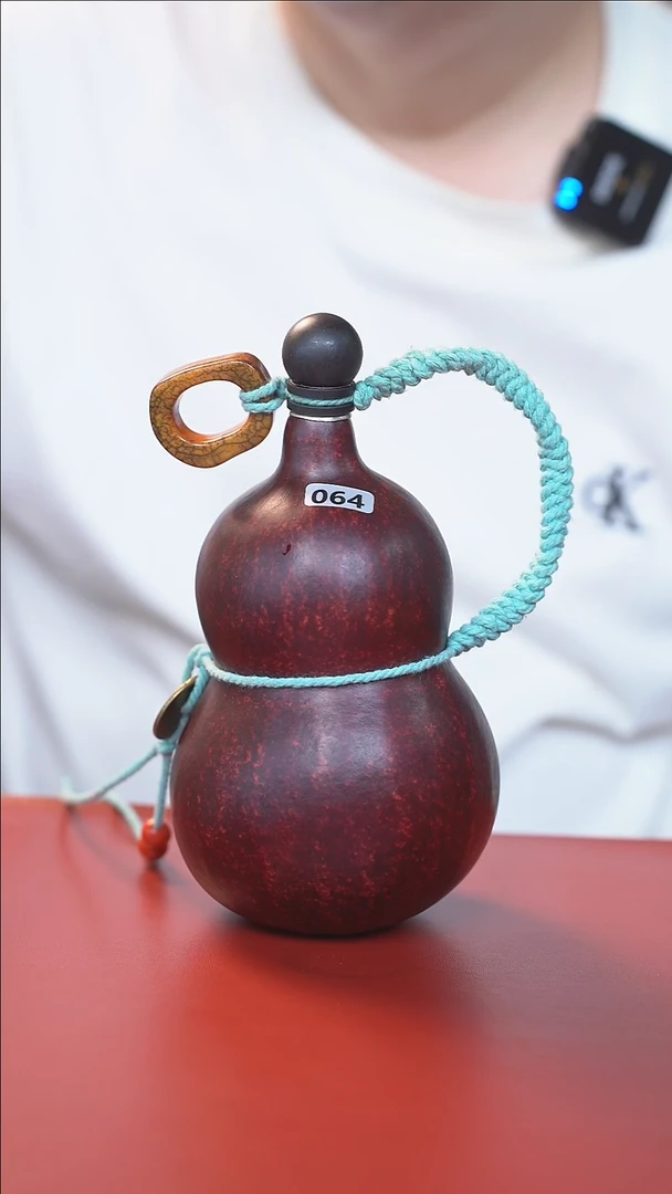 064银口 天然大漆酒葫芦