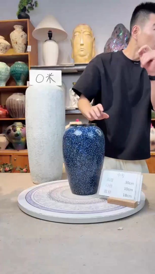 瓶陶瓷花瓶  紫水晶  中号 微瑕