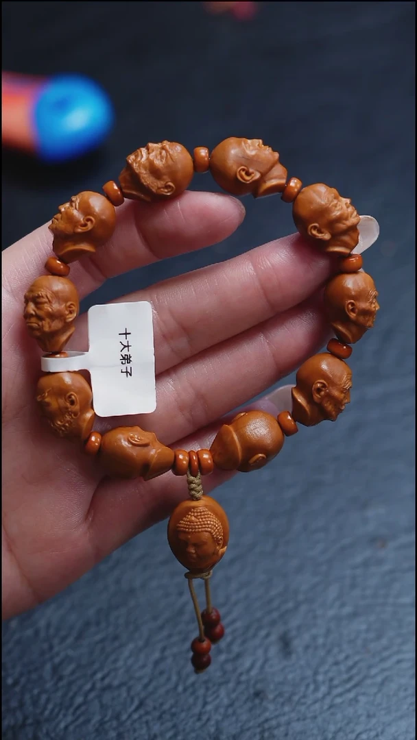 手串/手链橄榄核极*哥橄榄核