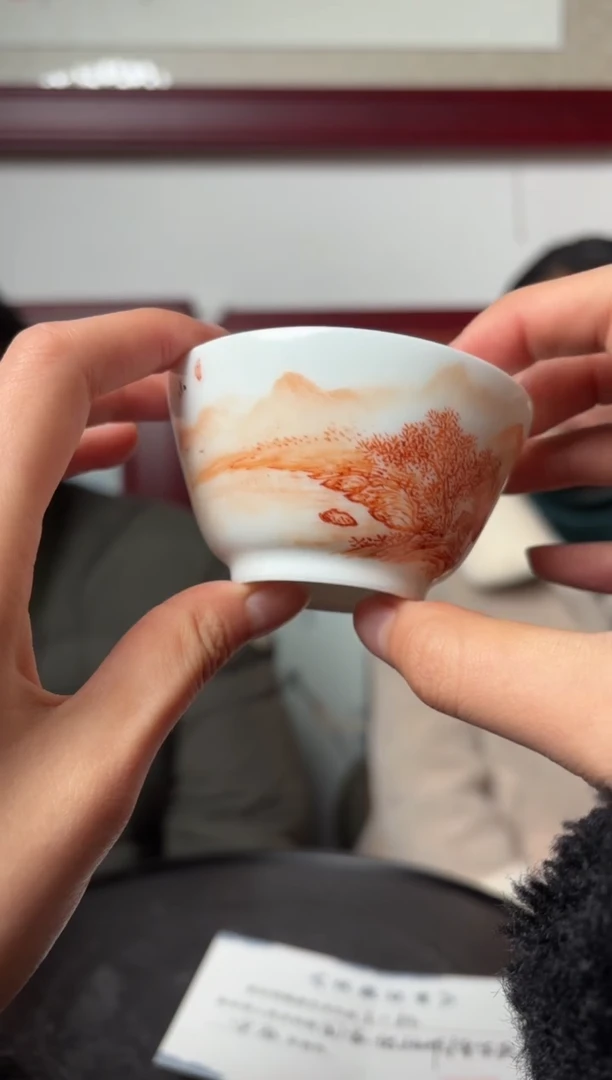 【闪购商品】杯子A17【人间瓷画】《操华英》
