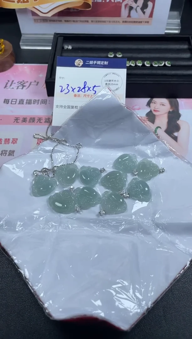18K金镶嵌挂件翡翠佛公2/多样性发其一配链@CP