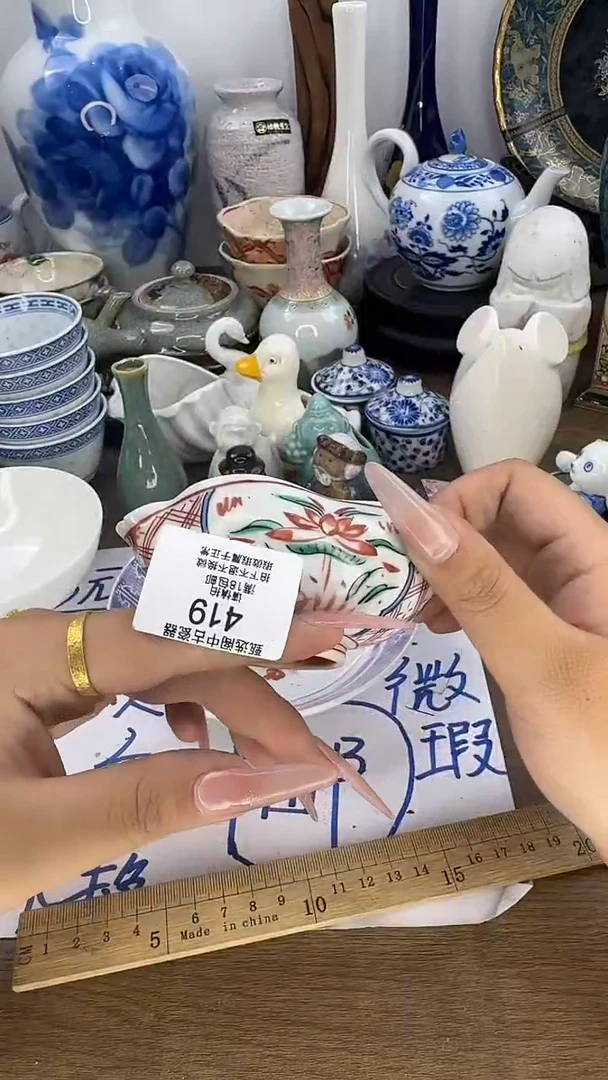 玥**?419啊啊啊啊啊啊啊啊
