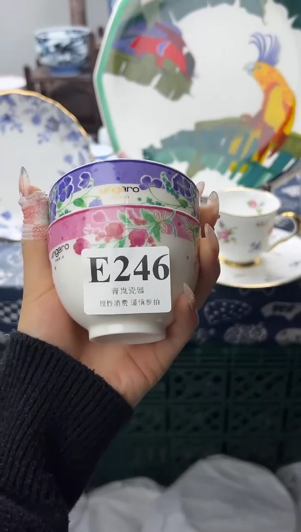 瓷片花**?   E246