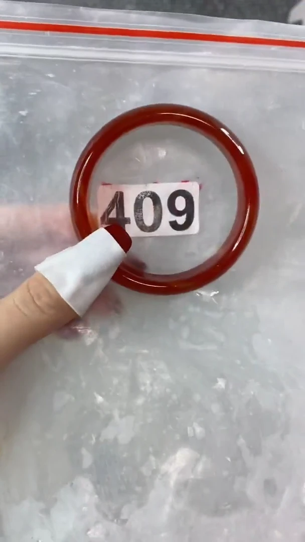 【闪购商品】玛瑙/玉髓手镯未镶嵌54+409福利款不完美介意勿拍