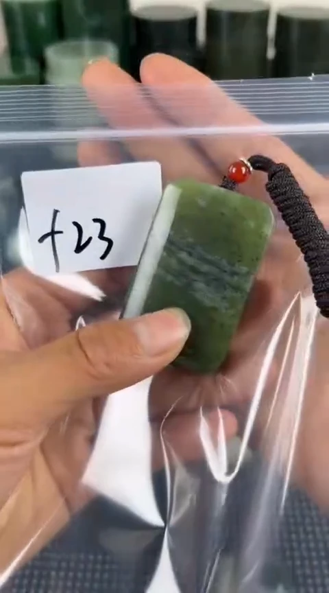 和田玉未镶嵌珠宝半成品牌子