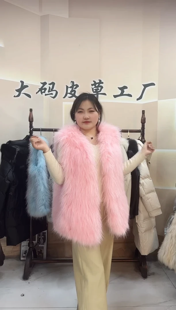 粉色编织马甲 下单备注身高体重