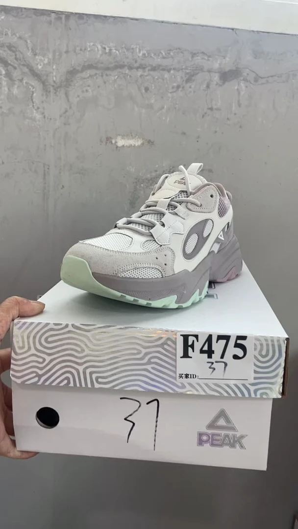 正品匹克断码休闲鞋37
