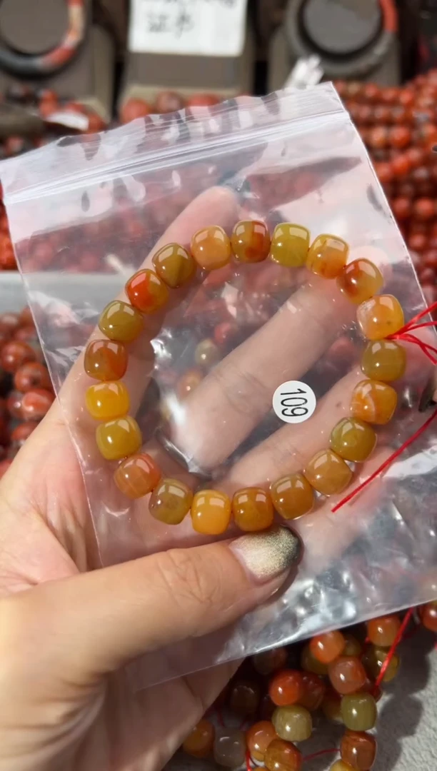 未镶嵌手串南红玛瑙10