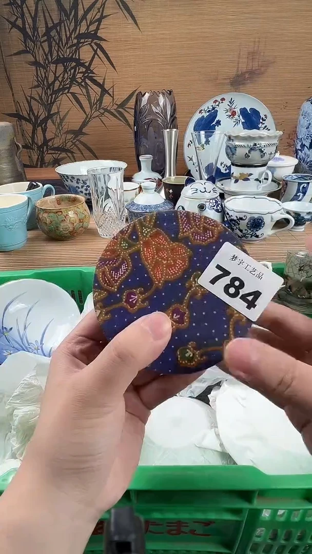 瓷片沙**鹰瓷片           784
