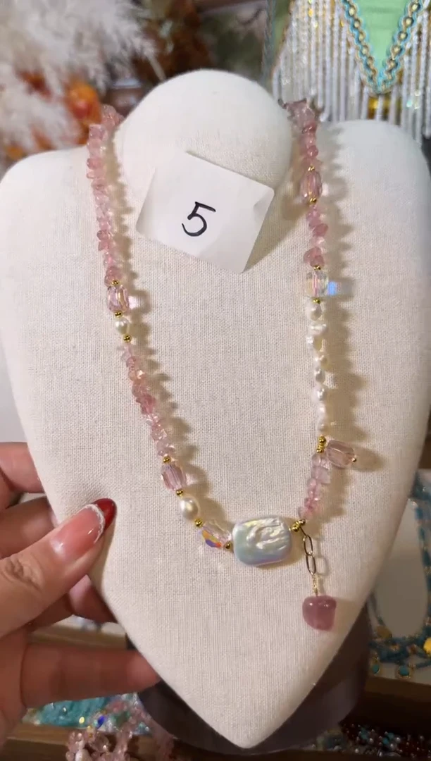 项链未镶嵌淡水珍珠005