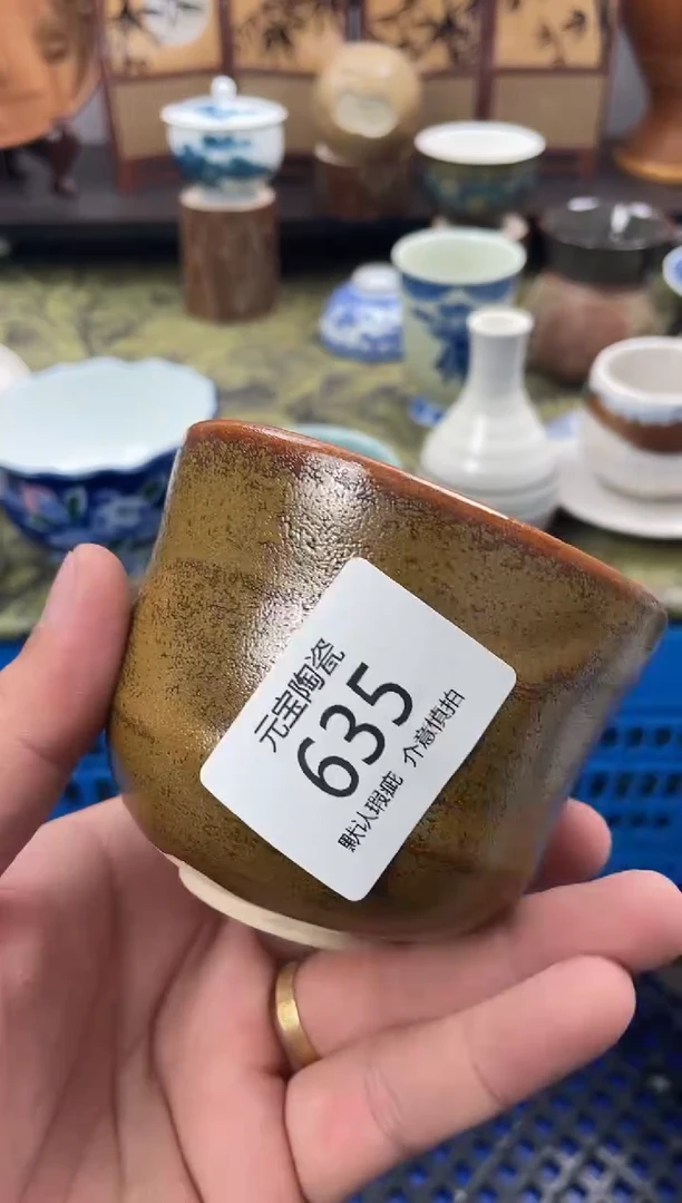 瓷片厚*635默认微瑕闪购默认库存一件