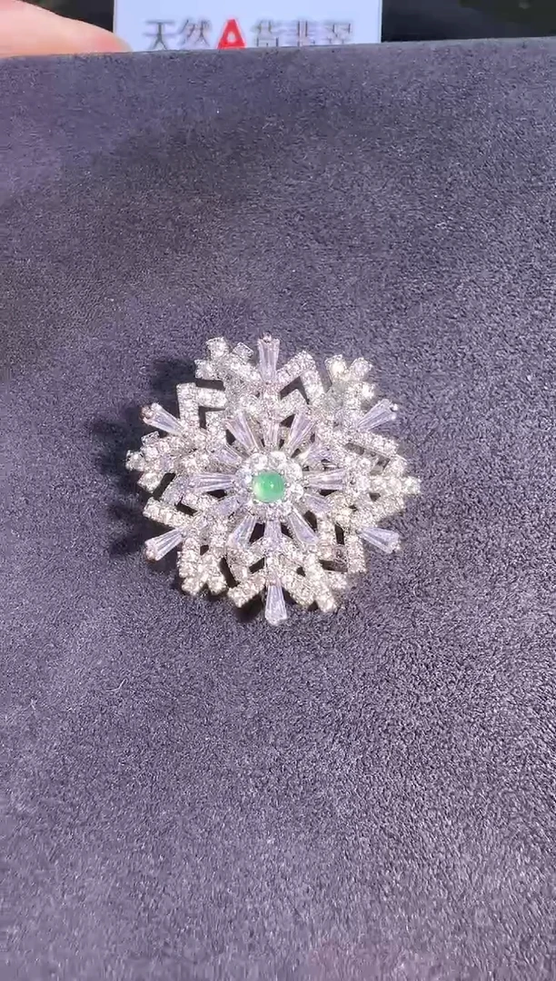 颈饰未镶嵌翡翠蛋面