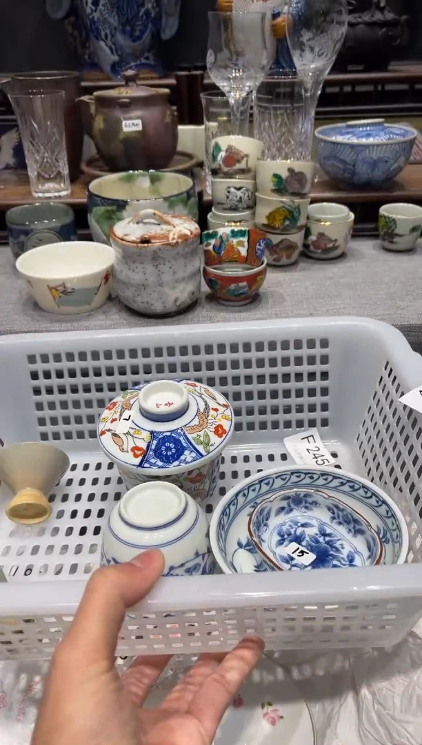 瓷片李*宇 闪购商品专用链接