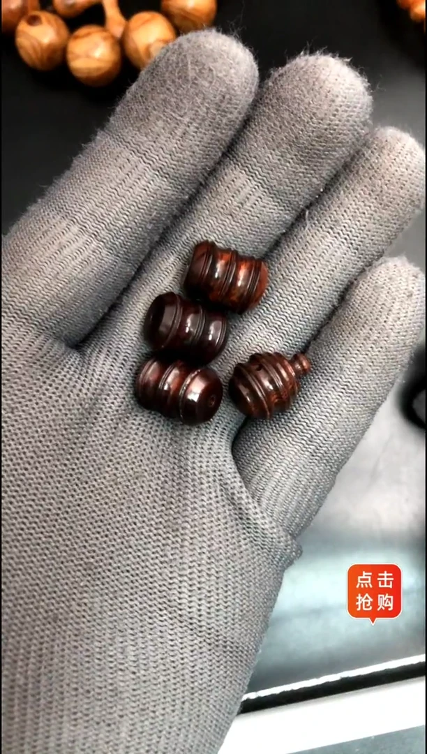 【闪购商品】黄花梨/降香黄檀手串/手链海黄野紫油配饰X4