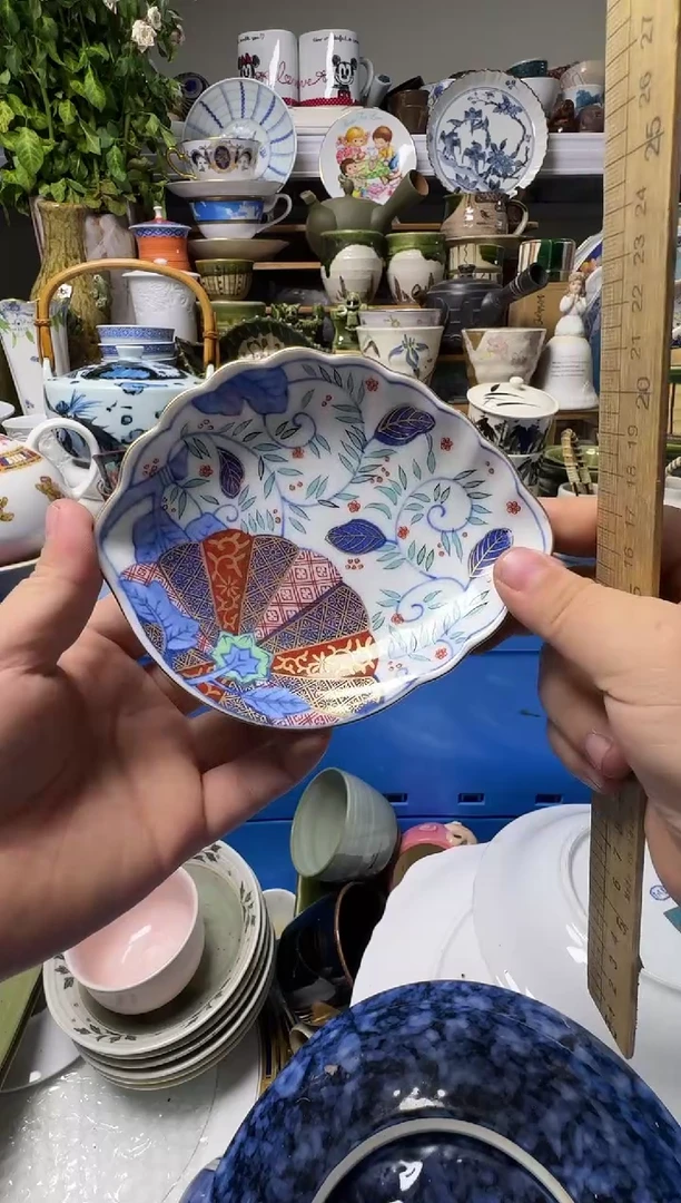 中古瓷器，默认微瑕-红标齐泉底款。059
