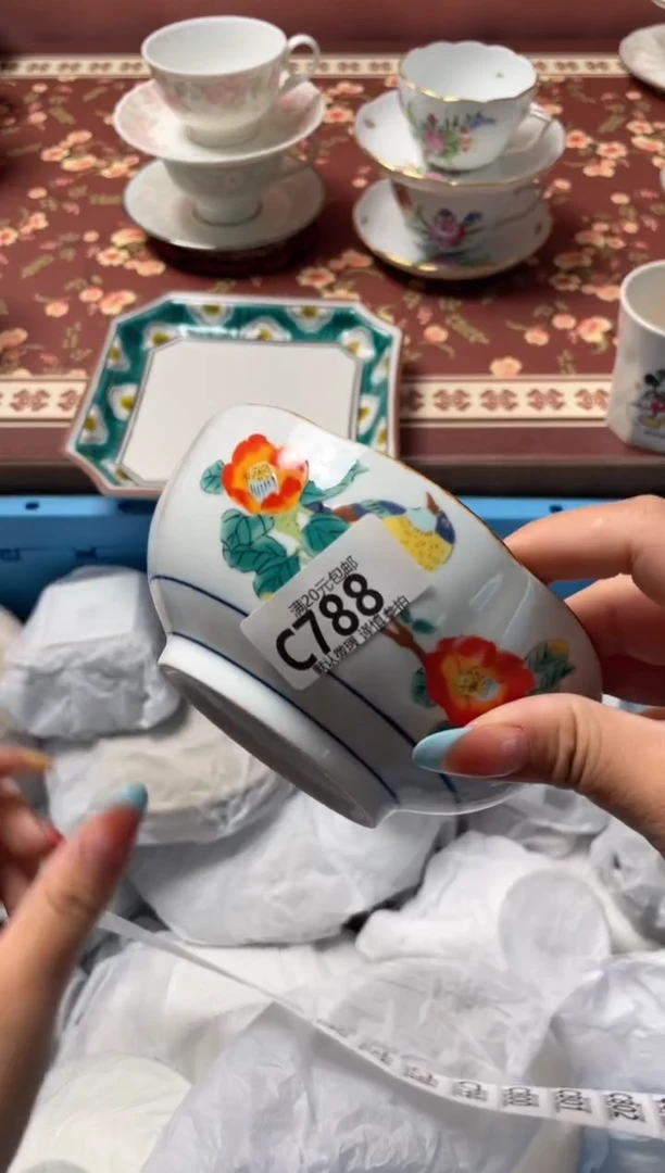 瓷片?****?瓷器瓷器C788