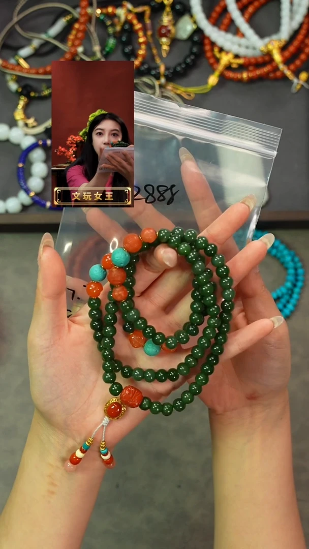 手串未镶嵌和田玉遇见匠心品质回血