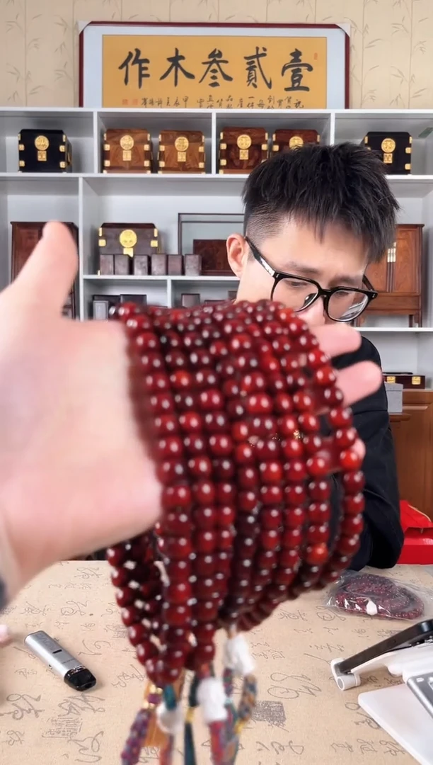 檀香紫檀（小叶紫檀）琴料 8*9老型手持