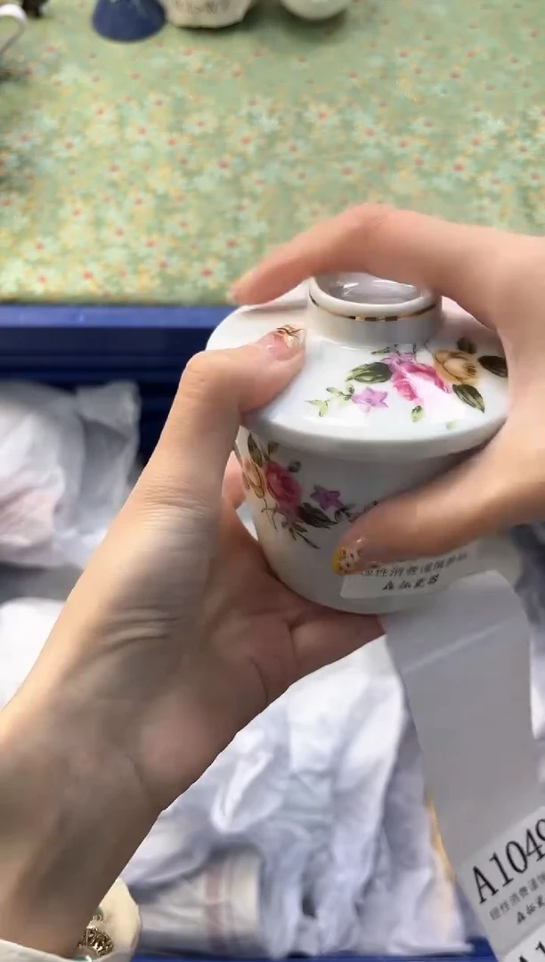 【闪购商品】瓷片         A1048