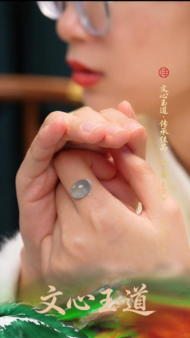 未镶嵌翡翠耳饰缅甸a货