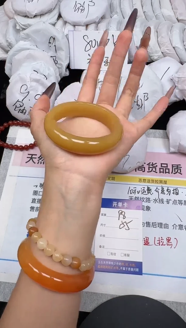 未镶嵌手镯石英质玉98/55