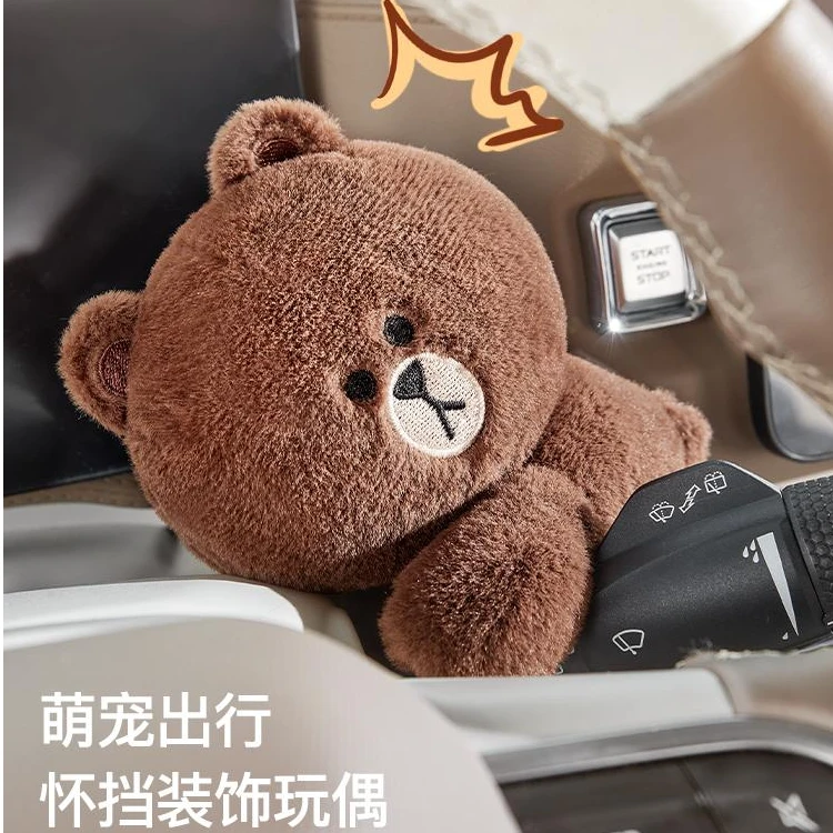 【直播专属福利】汽车摆件车内饰品车载怀挡转向灯中控装饰玩偶挂件