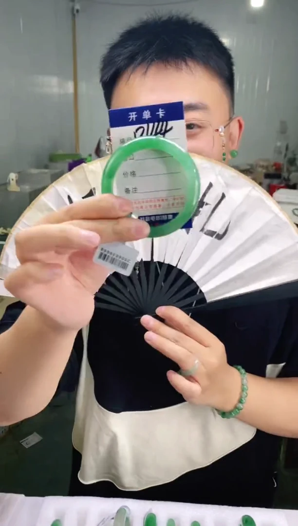 石英质玉手镯未镶嵌花羽遇非洲翠工厂-序号149