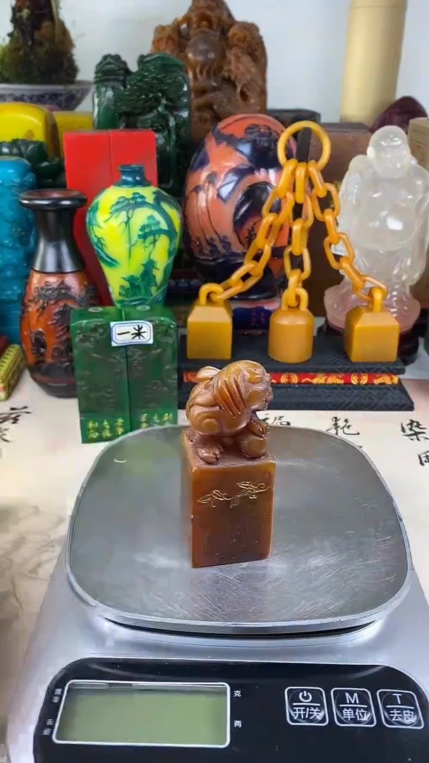 寿山石印石9寿山石