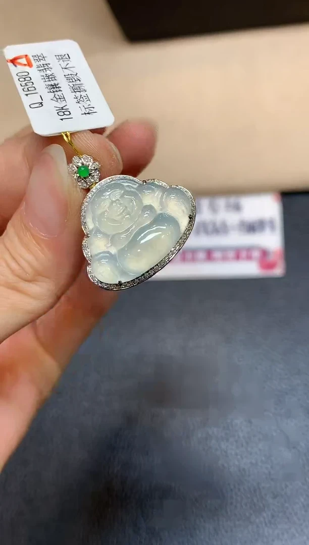 颈饰18K金镶嵌翡翠【无鉴赏期】佛公【无服务费