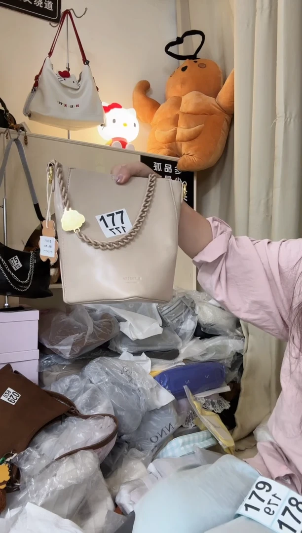 PU以直播间链接为准 默认微瑕177