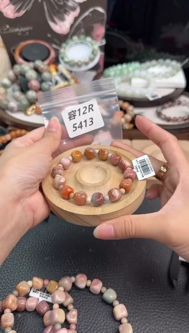 未镶嵌手链石英质玉鑫*洋12R5413