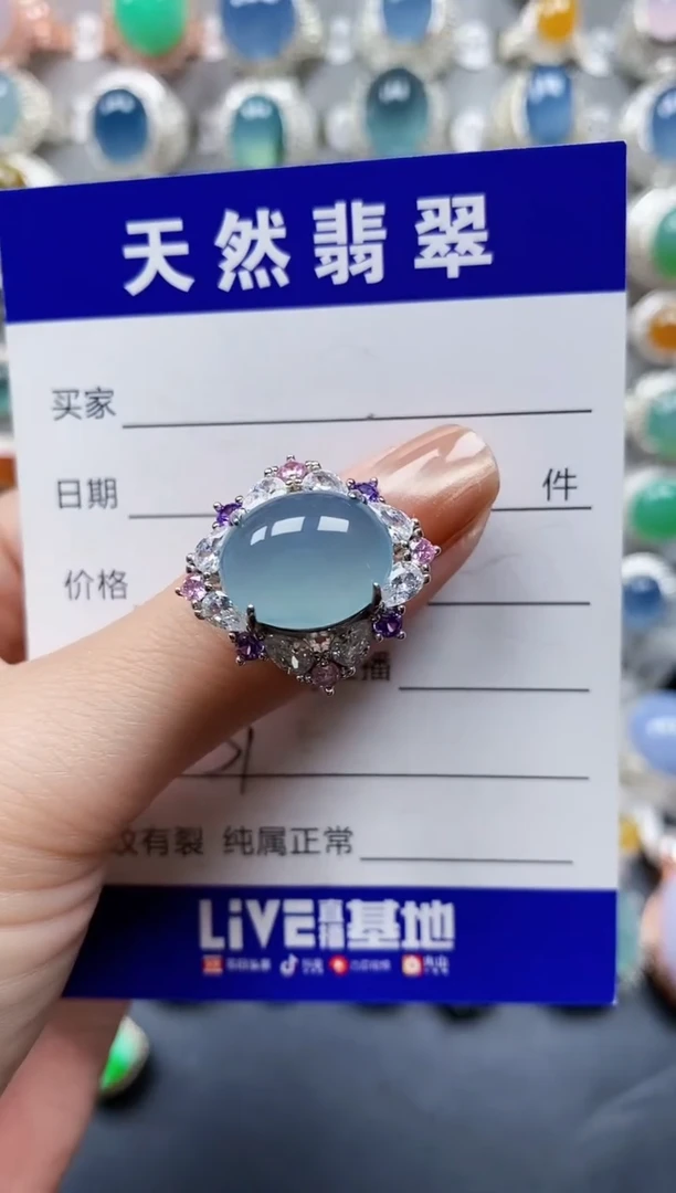 翡翠戒指银S925镶嵌0561