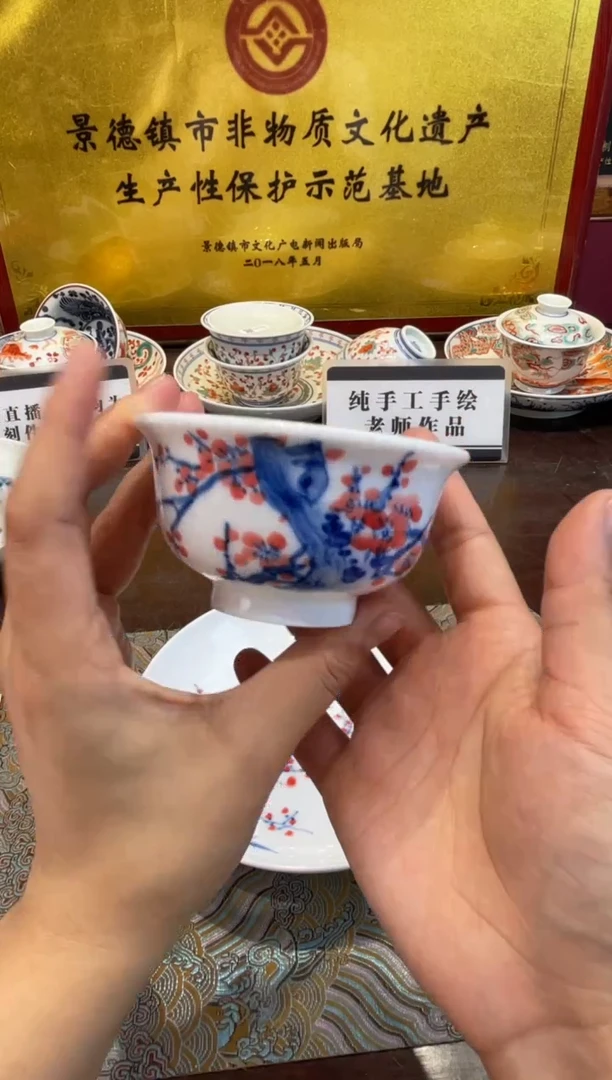 杯子瓷景德镇源头工厂生产，手工手绘