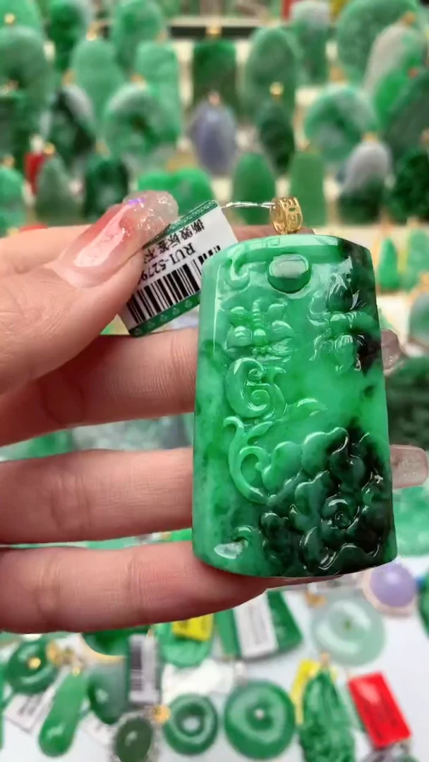 【闪购商品】翡翠颈饰18K金镶嵌挂件