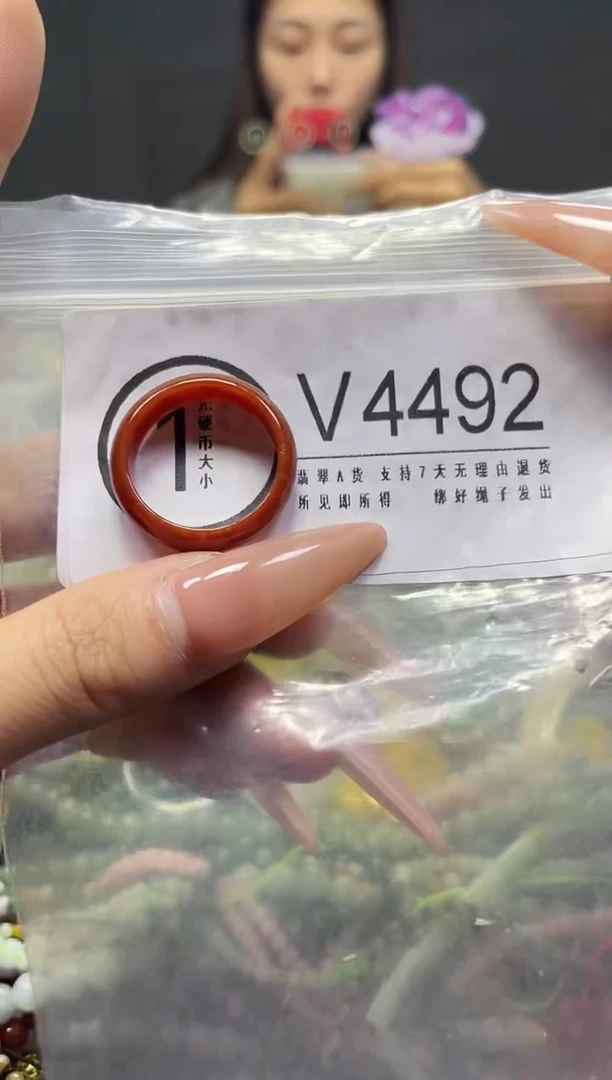 颈饰未镶嵌翡翠20.3MM/V/翡翠A货，一件也是批发价
