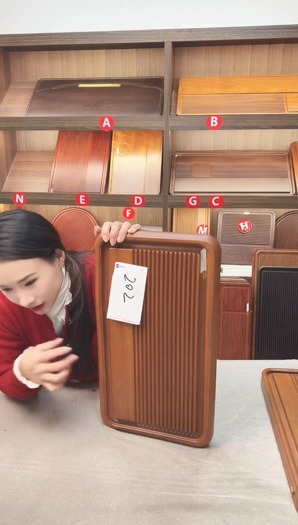 微瑕花梨木黄景州50*28*4