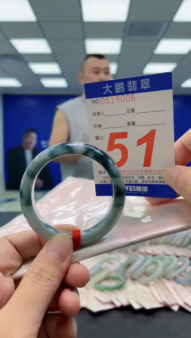 未镶嵌手镯翡翠AAAAAAAAAA