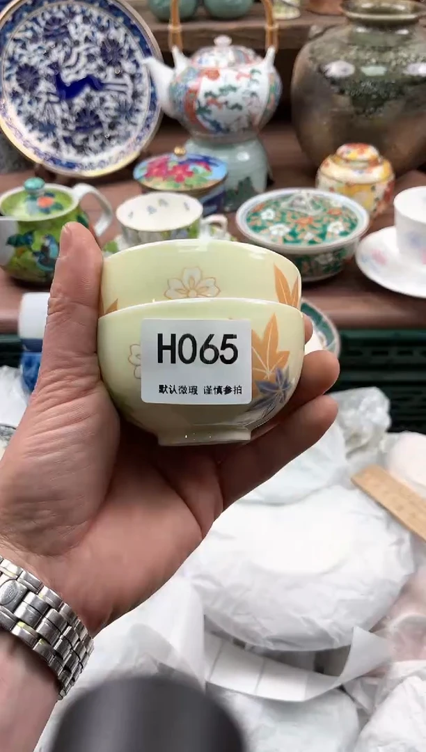 【闪购商品】瓷片065