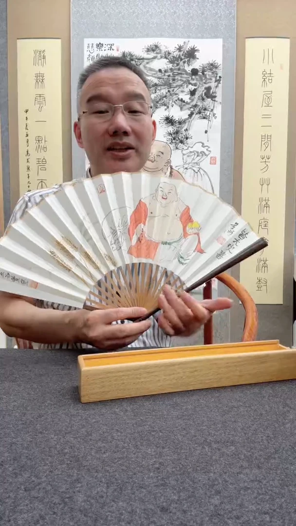 书法景洲：西          宋涛 1